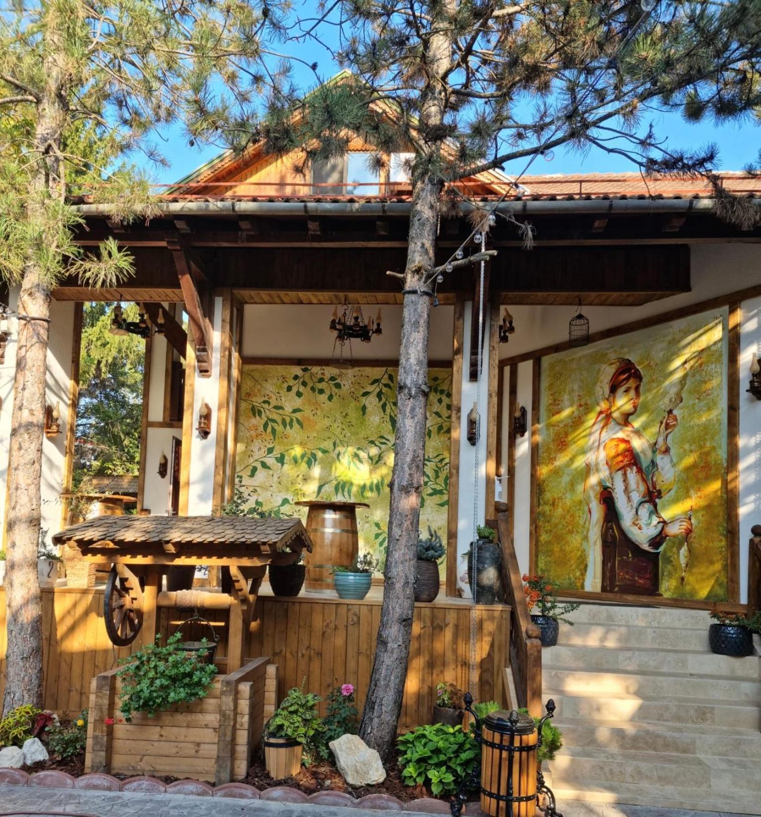 Casa Romaneasca Hotel 3*